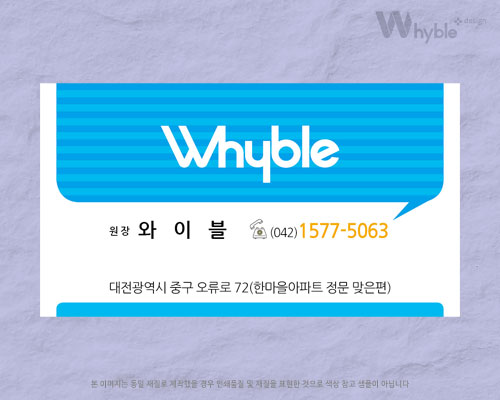 용지이미지