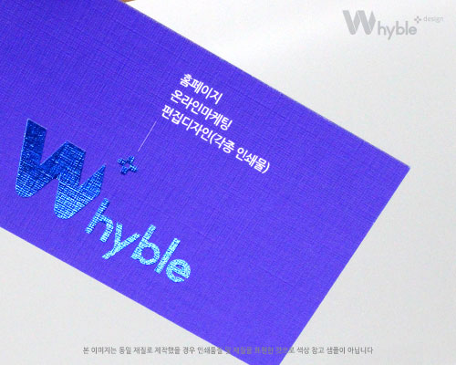 용지이미지