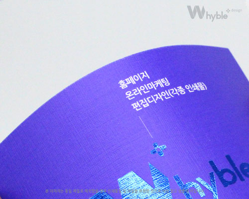 용지이미지