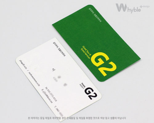 용지이미지