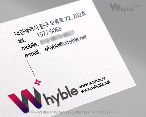 용지이미지